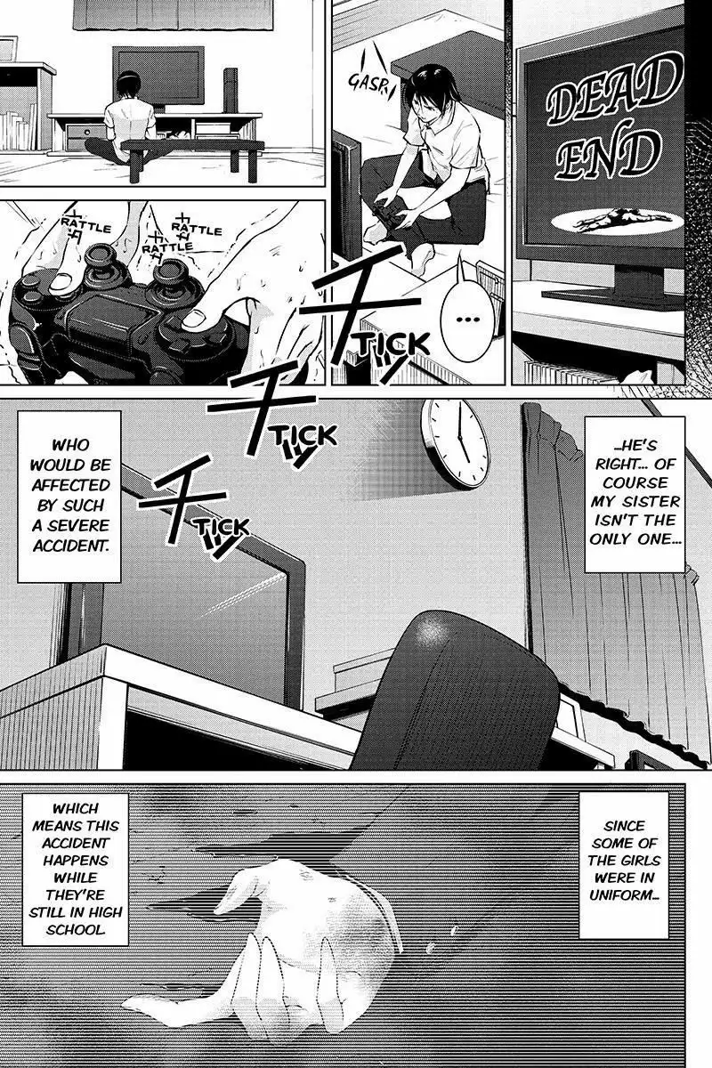 Kyousei Harem Keiyaku Chapter 1 19